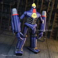 Classic Big O Robot