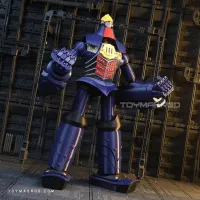 Classic Big O Robot