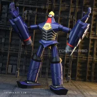 Classic Big O Robot