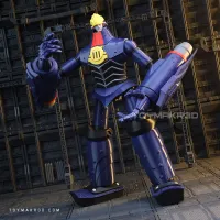 Classic Big O Robot