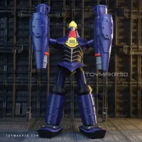 Classic Big O Robot