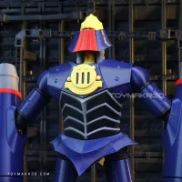 Classic Big O Robot