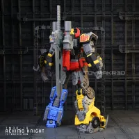 Reximo Knight